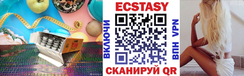 ЭКСТАЗИ Punisher  Чаплыгин 