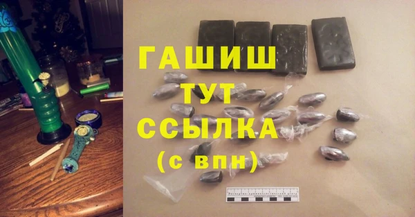 твердый Алексеевка
