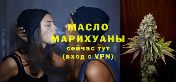 прущие крисы Няндома