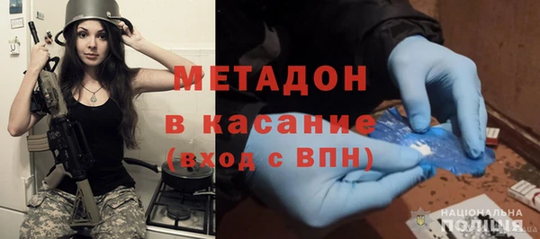 героин Алзамай