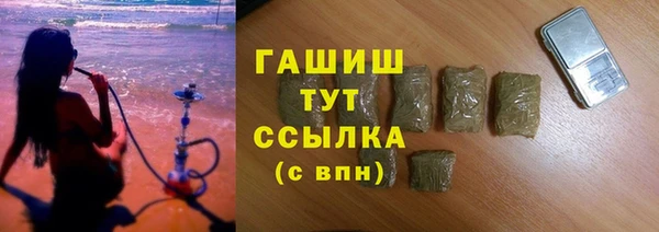 героин Алзамай