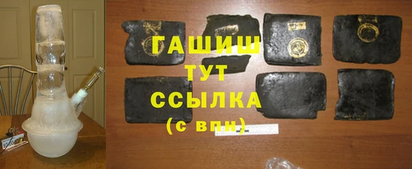 твердый Алексеевка