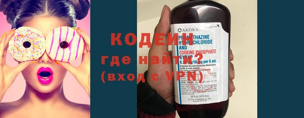 героин Алзамай