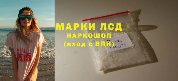 кокаин премиум Нягань