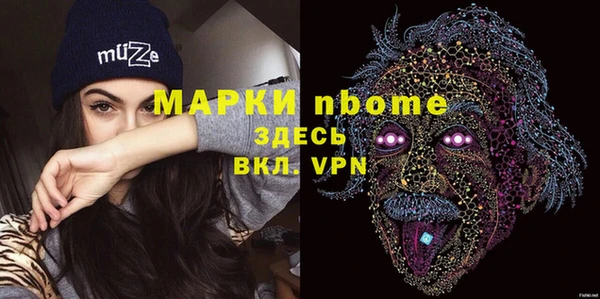 твердый Алексеевка