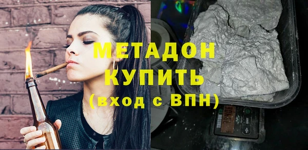 прущие крисы Няндома