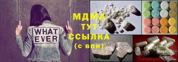 героин Алзамай