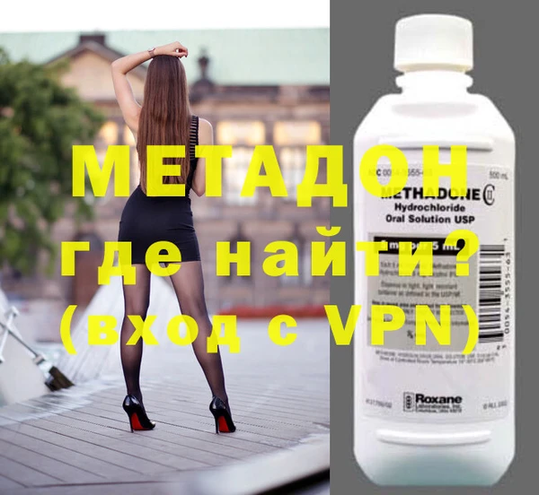 прущие крисы Няндома