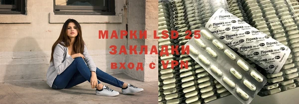мефедрон VHQ Алексин