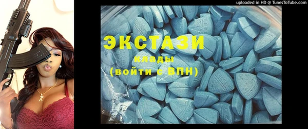твердый Алексеевка
