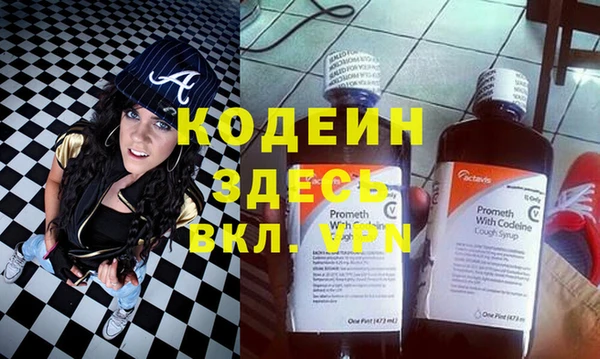 героин Алзамай