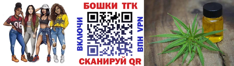 darknet официальный сайт  даркнет сайт  Чаплыгин  Конопля конопля 